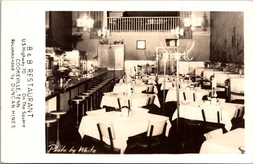 Rppc b restaurant - &, interior